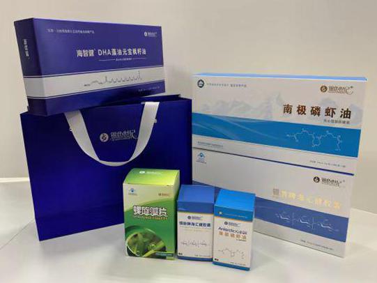 龙子湖彩盒定制