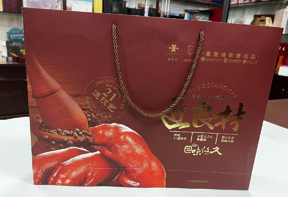 龙子湖礼品盒定制