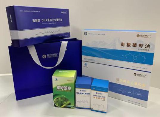 龙子湖包装盒定制